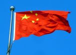 Китай одобри първия закон за борба с тероризма в историята си