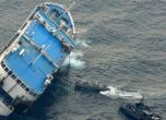 Ферибот потъна в Египет, 18 жертви