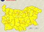 Жълт код за сняг и поледици в цяла България