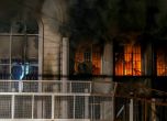 Подпалиха посолството на Саудитска Арабия в Иран
