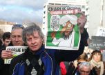 „Шарли Ебдо” година по-късно: верен на себе си и твърде самотен
