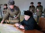 Северна Корея взривила водородна бомба