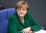 Отцепиха офиса на Меркел заради съмнителен пакет (обновена)