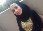 "Ислямска държава" екзекутира журналистка, отразяваща живота под игото им