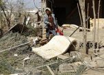 Иран обвини Саудитска Арабия, че бомбардира посолството ѝ в Йемен