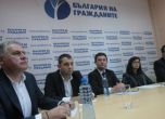 ДБГ: Историческият компромис свърза Радан Кънев с Местан