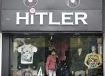 Хитлер е звезда в Южна Азия