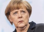 Меркел обмисля по-строги мерки за мигрантите