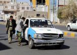 Обстрелваха клиника на "Лекари без граници" в Йемен