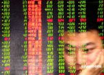 Нов спад на китайските фондови борси