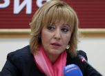 Изслушват публично петимата кандидати за заместници на Мая Манолова