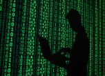 Евродепутатите подкрепиха нови правила за киберсигурност