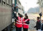 Швейцария въведе такса "бежанец"