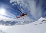 Сноубордисти предизвикаха лавина в Пирин