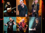 Концерт на „Легендите“ ще се излъчва онлайн за всички българи по света