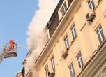Подпалиха сграда в София при опит за топене на висулки с горелка (видео)