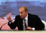 Путин: Аз харесвам комунистическите идеи и пазя партийния си билет