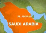 Взрив в джамия в Саудитска Арабия, убити и ранени