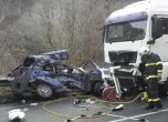 Шофьор загина след удар в камион на Кресненското дефиле