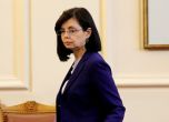 Парламентът гласува кандидатурата на Кунева за министър на образованието