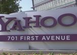 Yahoo съкращава персонал, за да избегне фалит