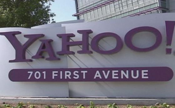 Yahoo съкращава персонал, за да избегне фалит