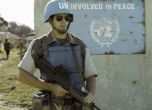 ООН прекрати мирните преговори за Сирия