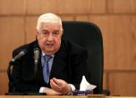 Сирийски министър: Ако в страната влязат чужди войници, ще се върнат в ковчези