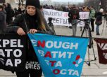 Задържаха младеж на шествието срещу Луковмарш