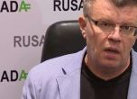 Бивш шеф на руската антидопингова агенция намерен мъртъв