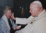 Писма разкриха "емоционална" връзка на папа Йоан Павел II с омъжена жена