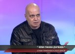 Слави пред Диков: Ако ме прецакат за референдума, ще направя концерт пред НС