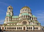 Светият синод: Няма да има такса за вход в "Св. Александър Невски"