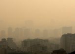 14 100 българи умират всяка година заради мръсния въздух
