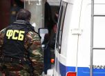 14 арестувани в Русия, изготвяли фалшиви паспорти за Ислямска държава