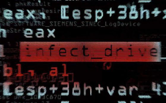 Документален филм разкрива тайни за хибридната война и митичния Stuxnet
