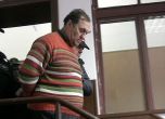 Съдът остави Иван Евстатиев в ареста