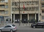 България обяви за персона нон грата аташето на Турция в Бургас