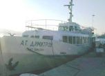 Община Варна купува кораб за градски транспорт