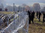 И Словения прати армията си да пази границата