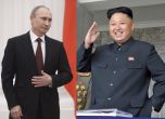 Ким Чен Ун по-страшен от Путин за американците