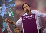 Испанските социалисти и „Подемос“ започнаха преговори за правителство
