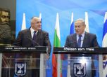 Нетаняху: В битката срещу тероризма с България стоим от една страна