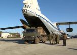 Русия достави с парашути 250 тона помощ на обсадени от Ислямска държава