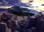 Първата летяща кола ще се появи след 2 години