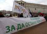 Активисти със сигнал до ОЛАФ за злоупотреба с европейски пари