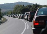 Над 200 хил. автомобила напускат София в последния работен ден