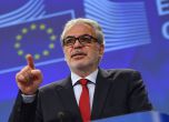 ЕК отпуска още 700 милиона евро заради мигрантите
