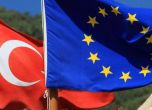 Турция ще приема обратно мигрантите от ЕС срещу 6 млрд. евро