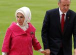 Жената на Ердоган: За жените харемът е бил като училище за живота